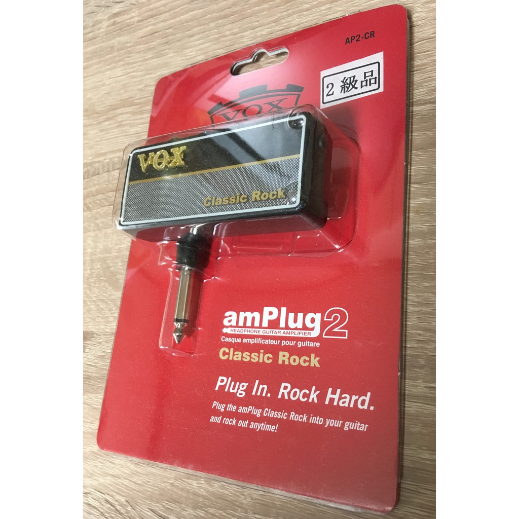 vox amplug 2 classic rock headphone guitar amp