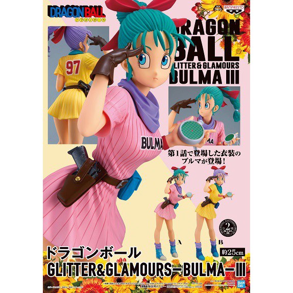 Dragonball Glitter&Glamours -Bulma- II (A: Normal Color Ver