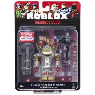 roblox collector's toolbox