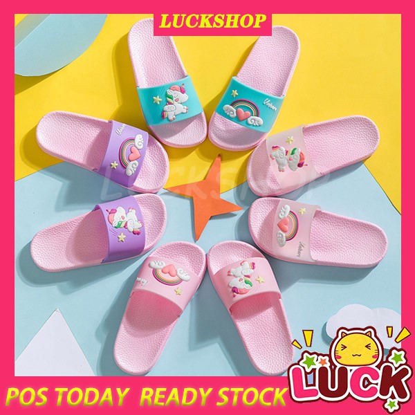 boys bedroom slippers