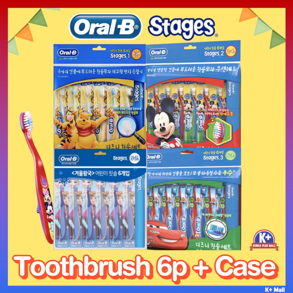 oral b stages frozen toothbrush