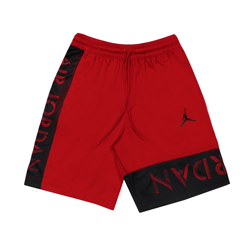 short jordan air