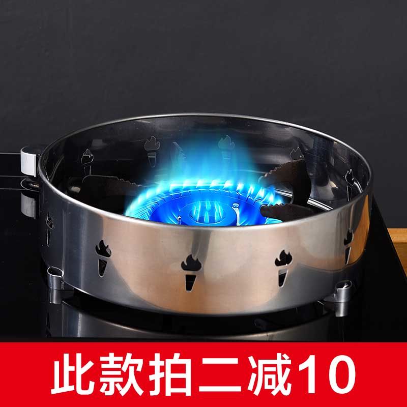 Stainless Steel Gas Stove Cover Case Wind Proof Flame Aggregation