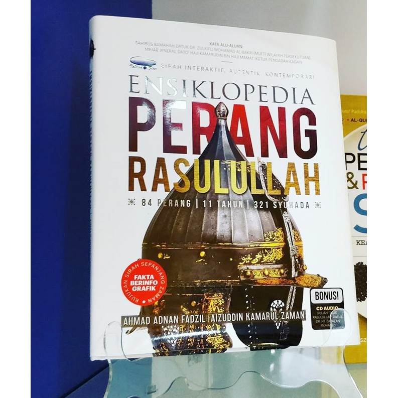 Shop Malaysia Anugerah State Book 2018 Encouragement Of The Apostle Of The Prophet War Ahmad Adnan Fadzil Aizuddin Boraktiam Shopee Singapore