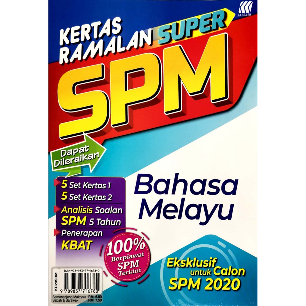 Spm Bm Kertas 2 2020 feerpons