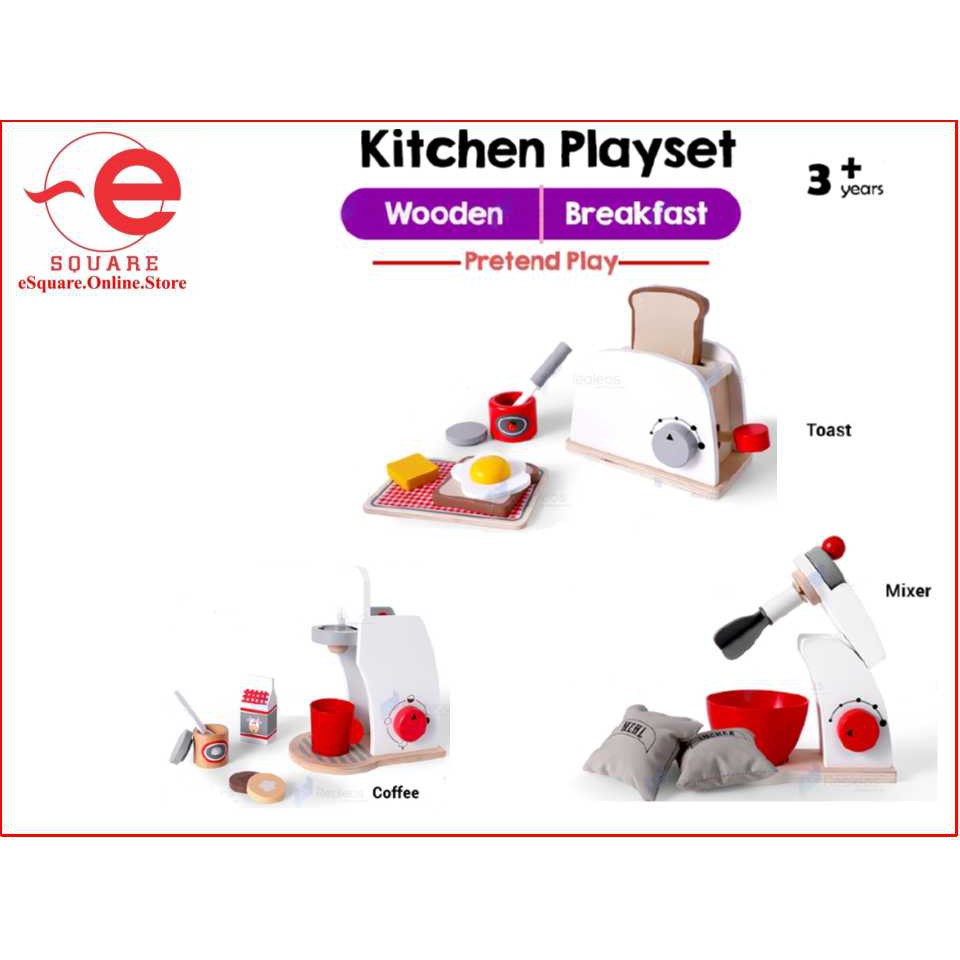 premium wooden toy kitchen