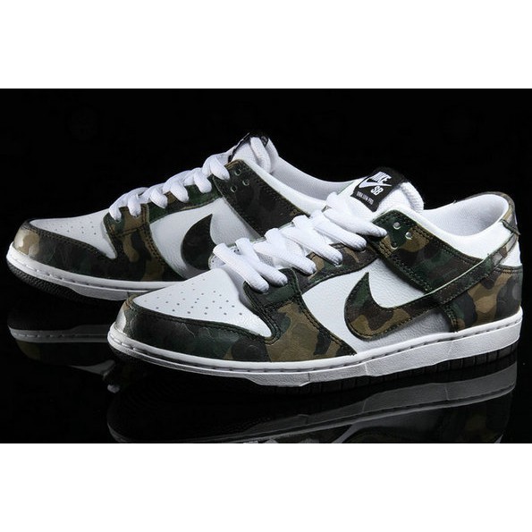 nike sb leopard