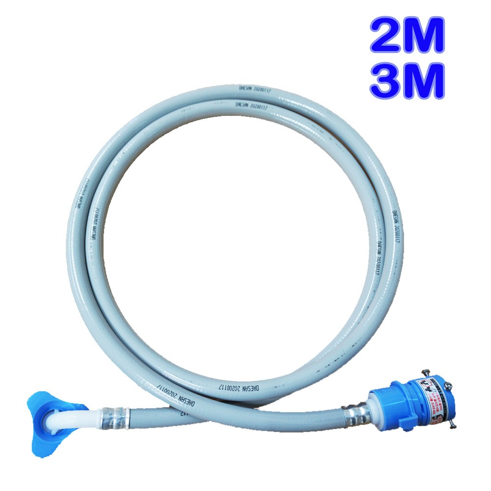 WASHING MACHINE INLET HOSE 2M / 3M SAMSUNG / LG / All Brands | Shopee ...