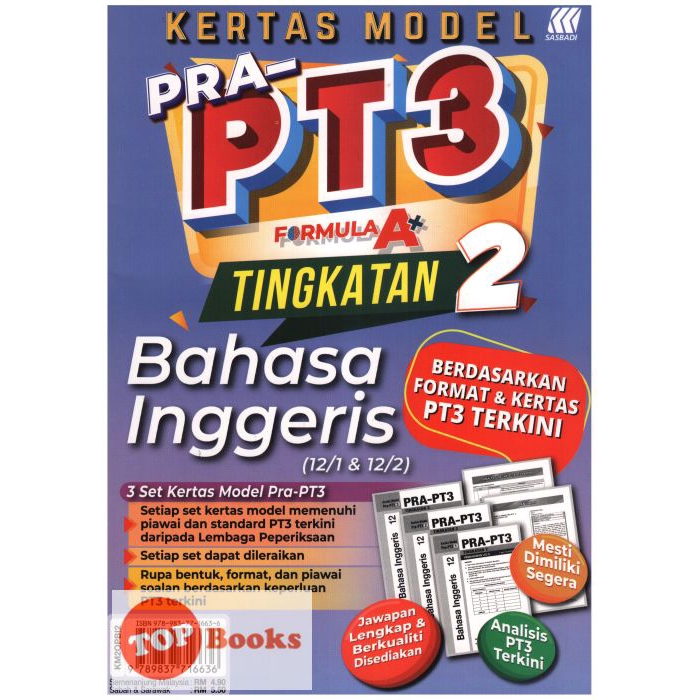 Ramayana Topbooks Sasbadi Literature English Paper 93 Pre Pt3 Formula A Ting2 2020 Shopee Singapore