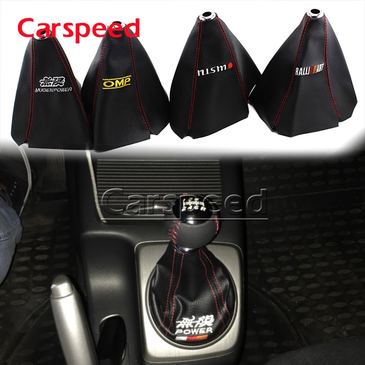 Universal Black Suede Leather Gear Shift Boot – Manual Shifter Cover Gaiter