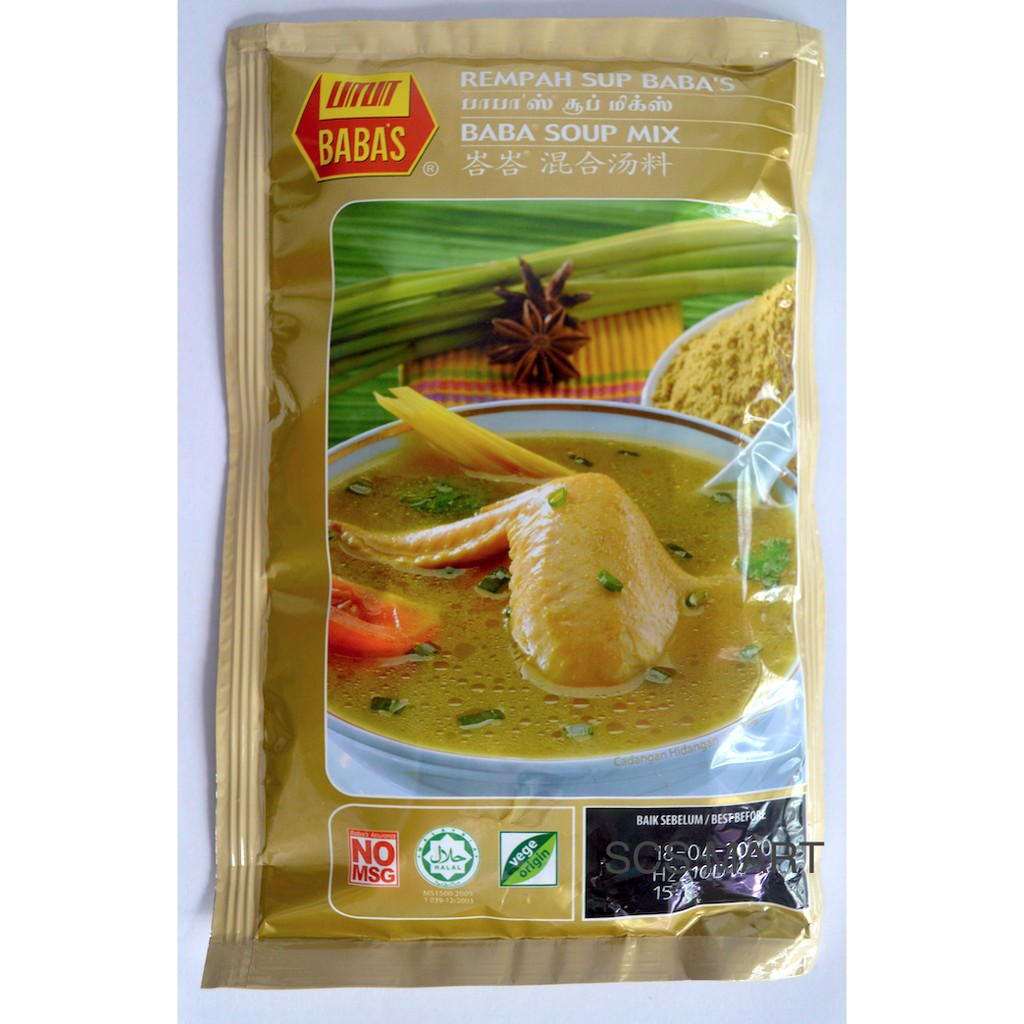 Baba Soup Mix 125g 峇峇混合汤料rempah Sup Baba S Shopee Singapore