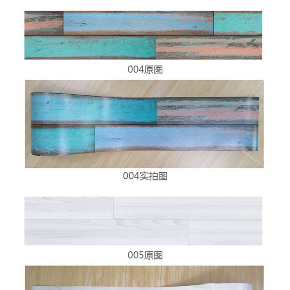 20x500cm PVC Waterproof Simulation Timber Board Wall Paper Tile Stickers 012