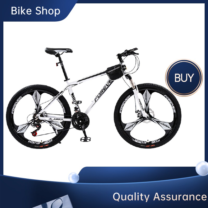 26 inch mountain bike for sale near me