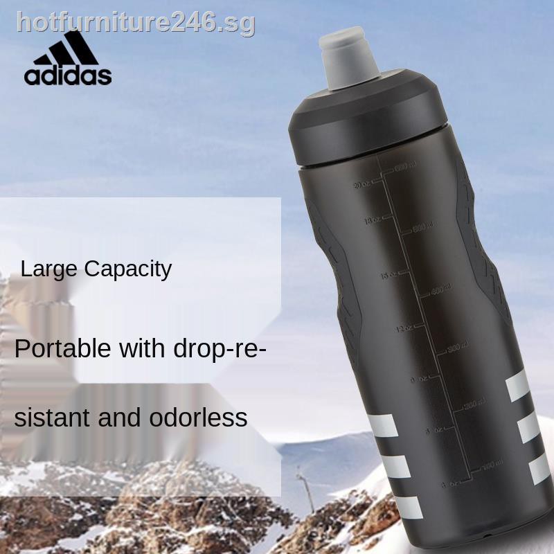 adidas sports bottle