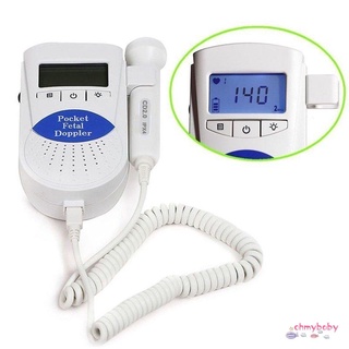 LCD Display Baby LCD Ultrasonic Detector Prenatal Heart Rate Heartbeat Monitor [8/19] #4