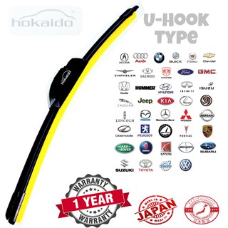 Perodua Rusa Wiper Size - Lettre G