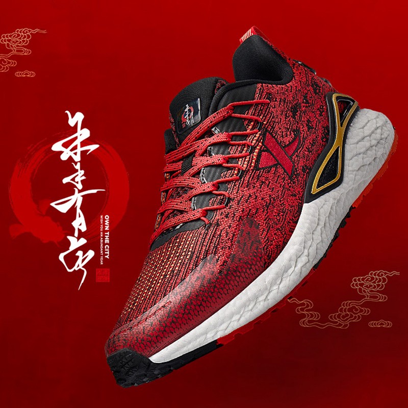 women's running shoes shock absorption