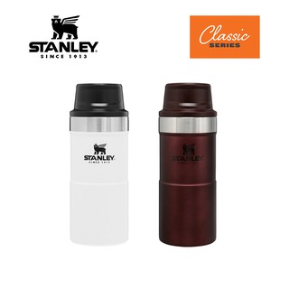 stanley 354ml