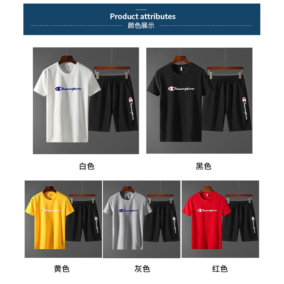 champion shirt and pants