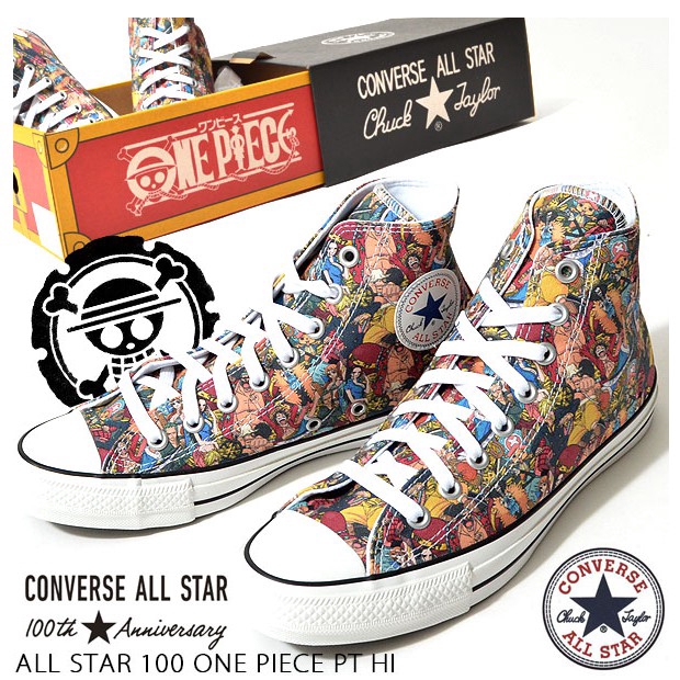 converse one piece edition