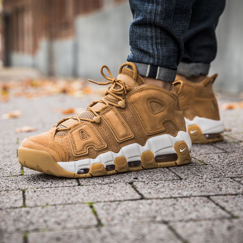 uptempo shopee