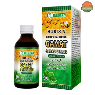 Cough Syrup Price And Deals Health Wellness Jul 2021 Shopee Singapore