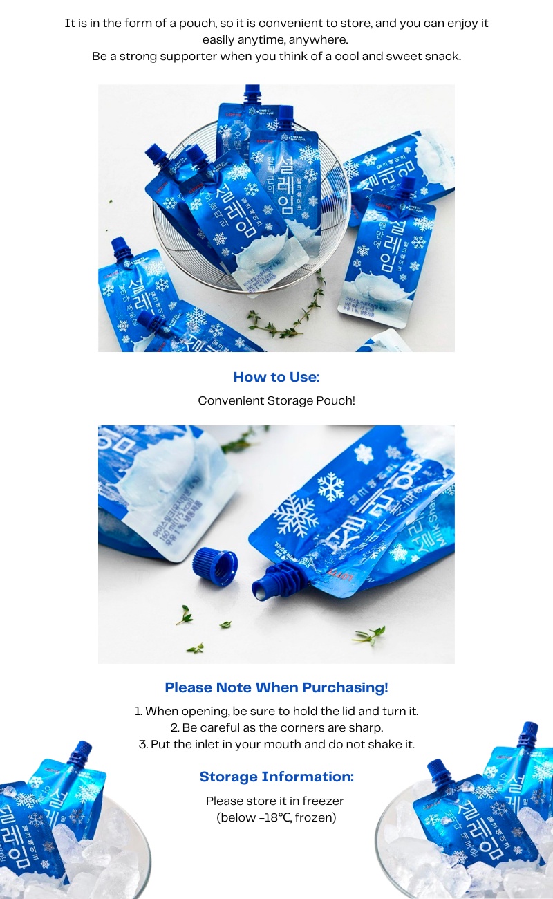 [1+1] Baekdu Frozen Snow Ice Milkshake 설레임 아이스크림 (160ml x 1 pack) Shopee Singapore