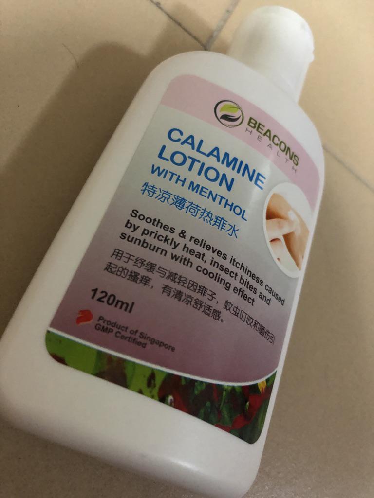 Calamine Lotion with Menthol (120ml) Shopee Singapore