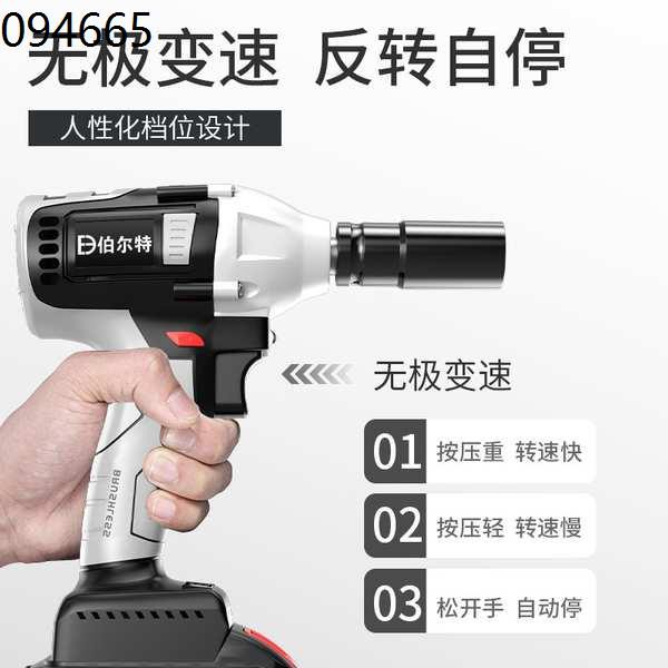 Hand Drill Gerudi Bosch Cordless Drill Gerudi Tangan Bolt Brushless Electric Wrench Impact Hand Drill Lithium Rechargeab Shopee Singapore