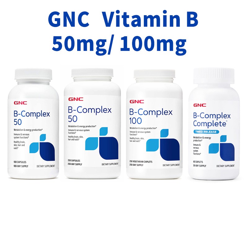 [GNC] Complete /50mg/ 100mg / TimedRelease 60/100/250