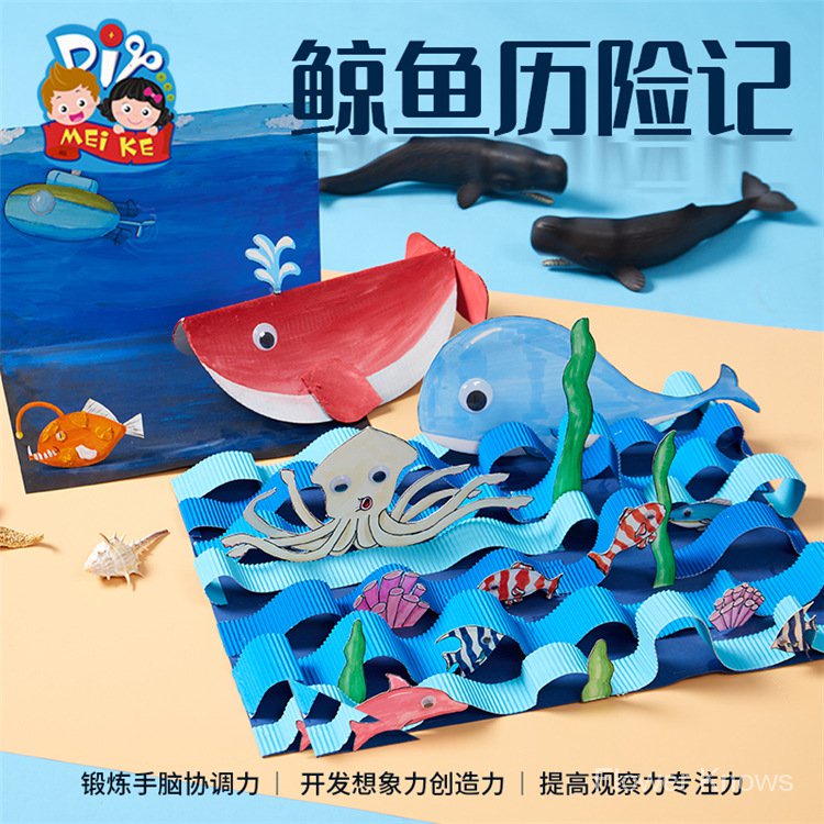 Kids diy cardboard art diy painting educational toys art and craft for