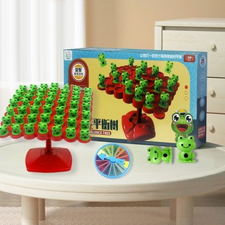 Montessori Frog Balance Tree Fun Educational Plastic Kids Learning Toys Parent-child Interactive Cool Math Game Two-player Kits #3