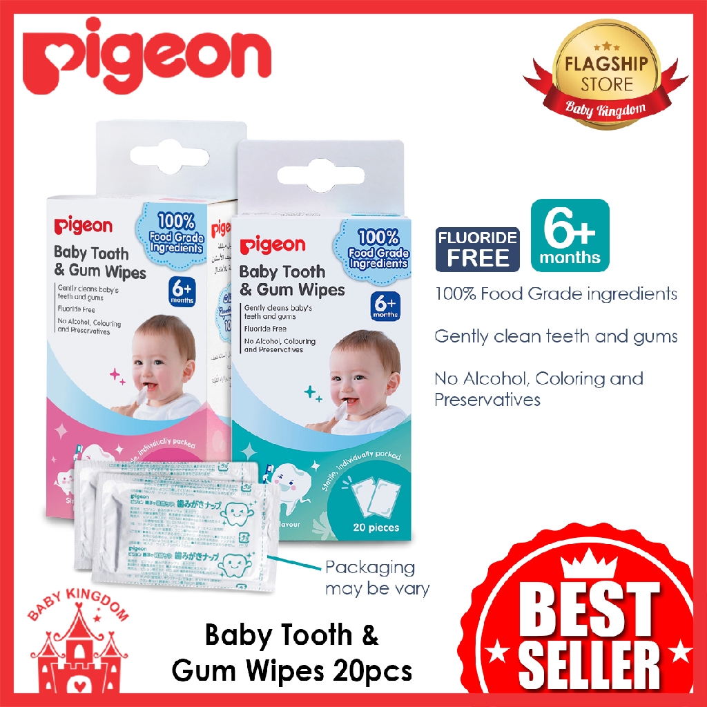 Pigeon Baby Tooth and Gum Wipes 6m+ (Baby Oral Wipes) | Shopee Singapore