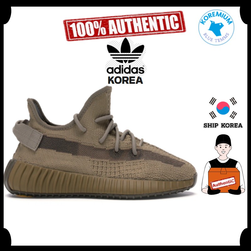 yeezy in korea