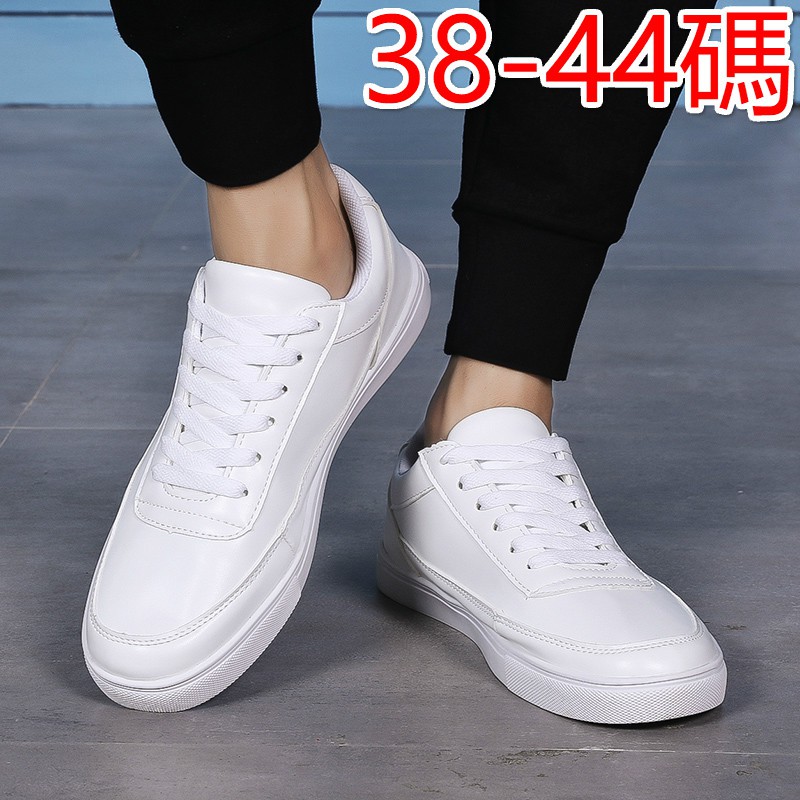 mens white canvas shoes cheap