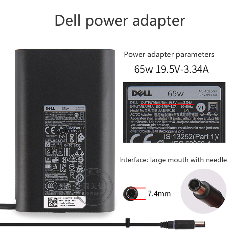Original Dell 19 5v 3 34a 65w Power Adapter Charger For Latitude E5250 E5440 E6400 E7440 Shopee Singapore