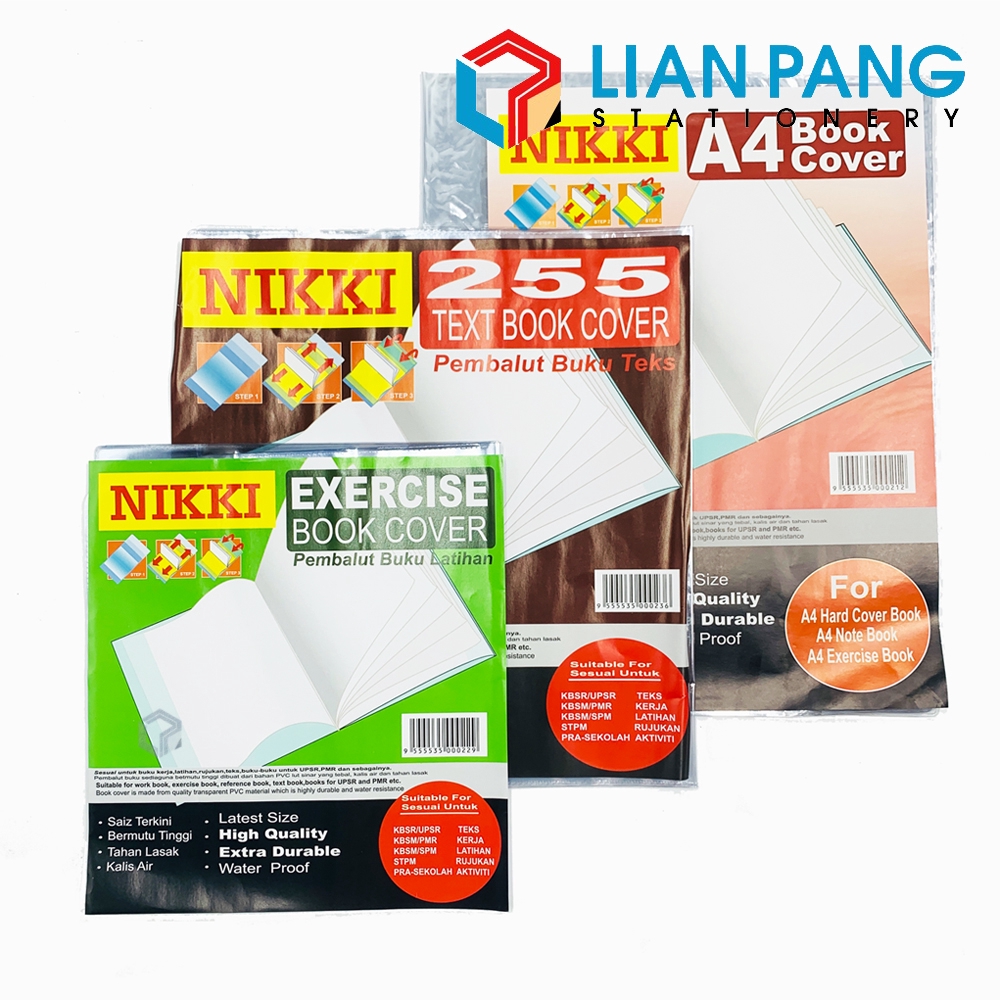 Book Cover Book Wrapper Exercise Text A4 Book Shopee Singapore