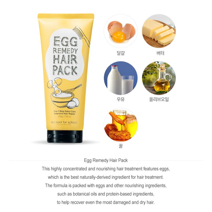 Too Cool For School Egg Remedy Pack Shampoo 200g Hair Pack 200g