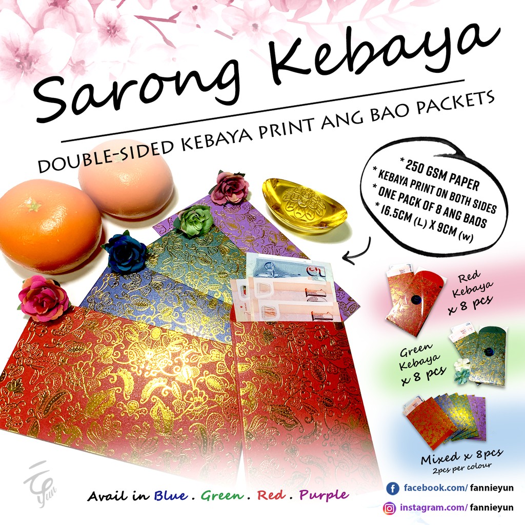 Kebaya Ang Bao Red Packets - SIA Cabin Crew Singapore Airlines SQ