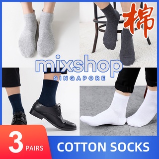 [5 Pairs] mixshop MAN'S CLASSIC COTTON SOCKS, 5 Pairs/Box, LOW CUT, ANKLE, SOCKS. SG ready stock.