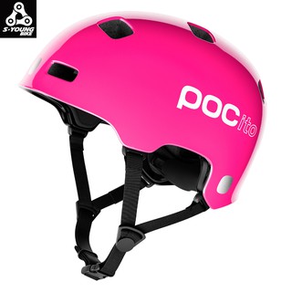 pocito light helmet