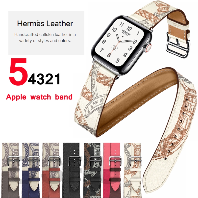 apple watch herm