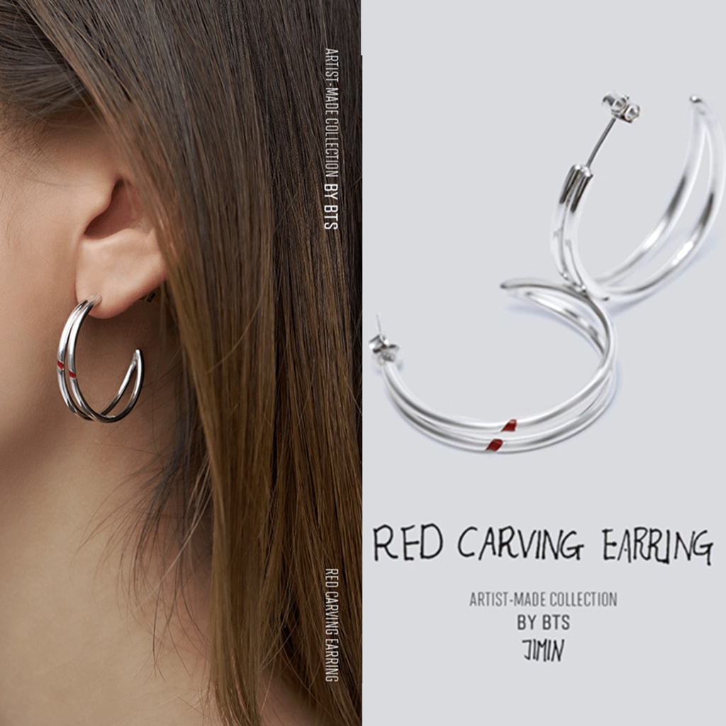 JIMIN RED CARVING EARRING ピアス bts ジミン | www.jarussi.com.br