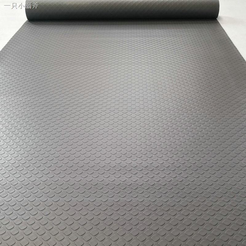 non slip mat singapore