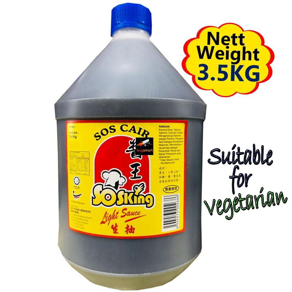 Shop Malaysia Light Soy Sauce Kicap Soya Cair Halal 生抽 酱青 Angel Brand Lee Kum Kee Sosking Bunga Mother Brand 3kg 4 5kg 1 9l 3 4l Shopee Singapore
