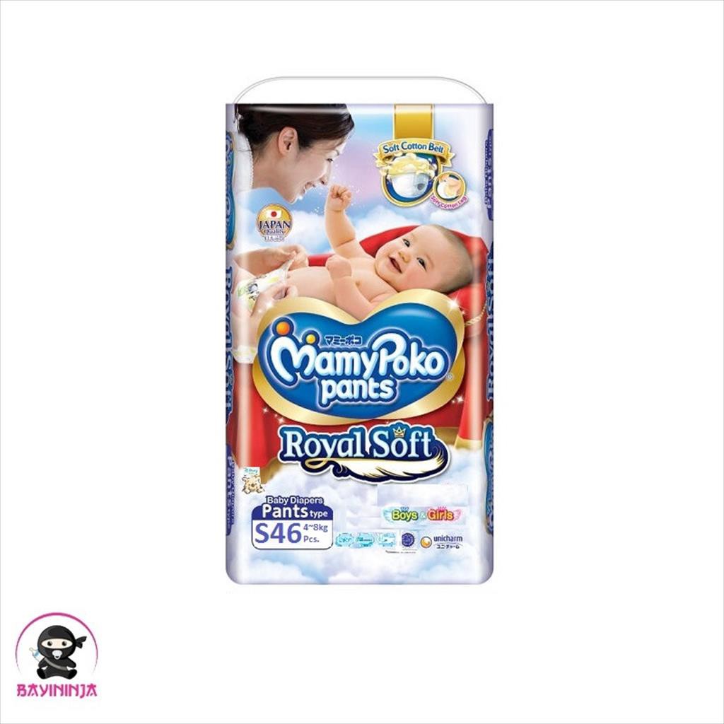 mamy poko pants s