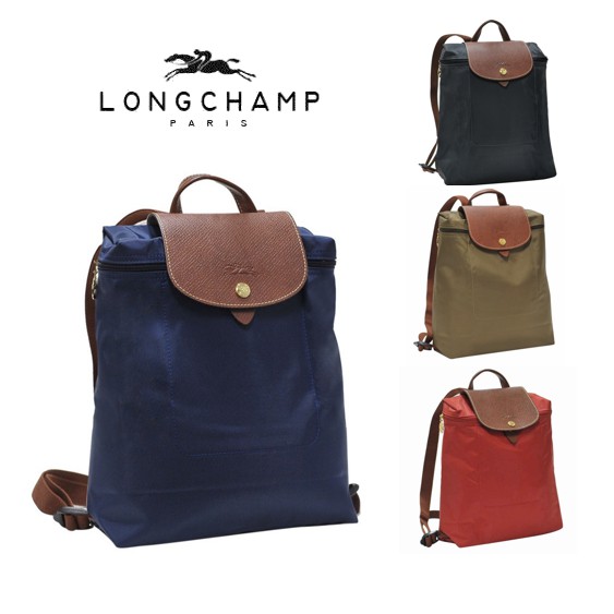 longchamp classic backpack