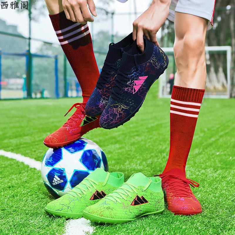 size 13 mens football boots