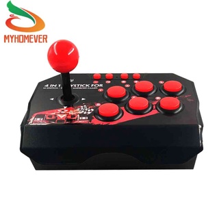 4-in-1 USB Wired Game Joystick Retro Arcade Station TURBO Games Console Rocker