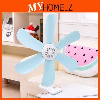 MYHZ_Portable Mini 6 Blades Leaf Adjustable Energy Saving Clip Fan Kipas